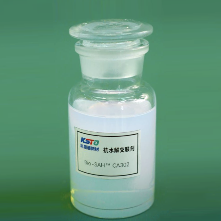 Bio-SAH ™ CA302 Polymer Carbodiimid farblos bis leicht gelbe transparente wässrige Lösung