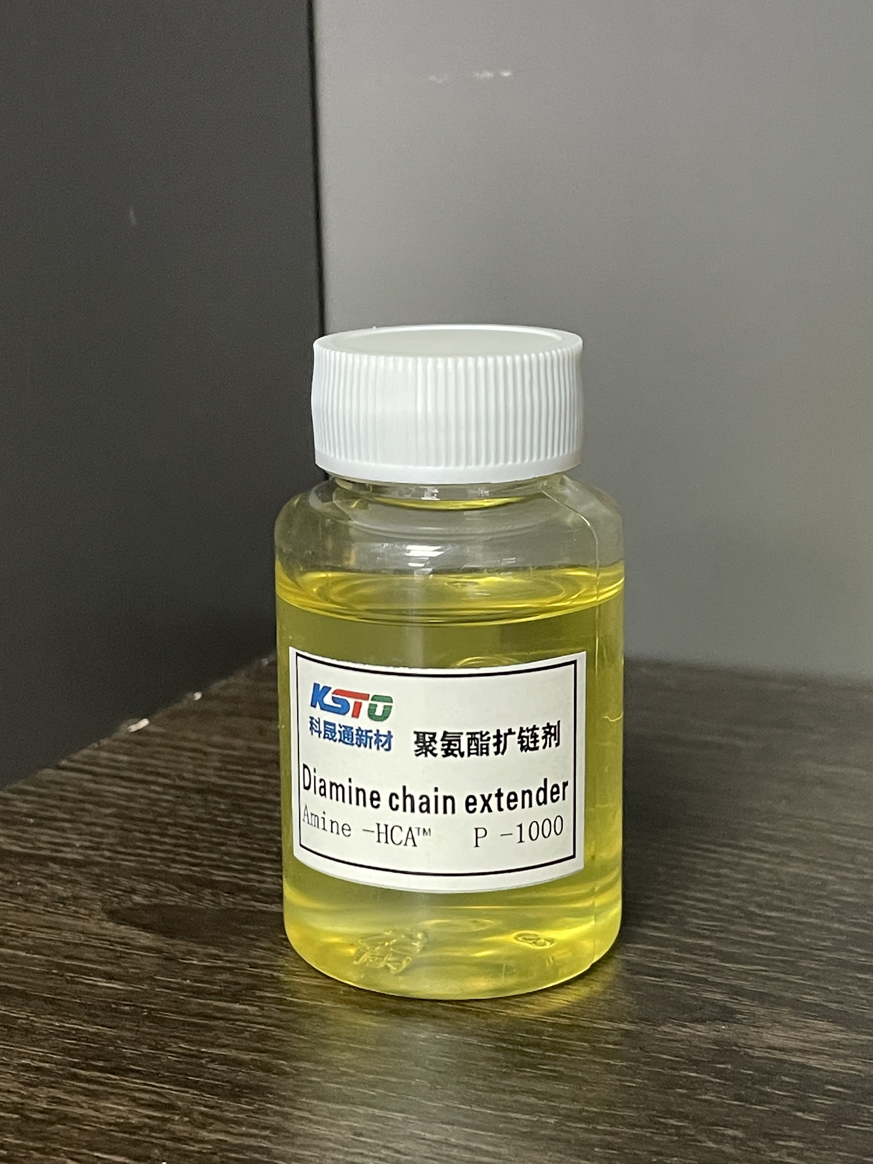 Amine-HCA ™ P-1000 Flüssigpolyurethan-Kette Extender für Elastomer