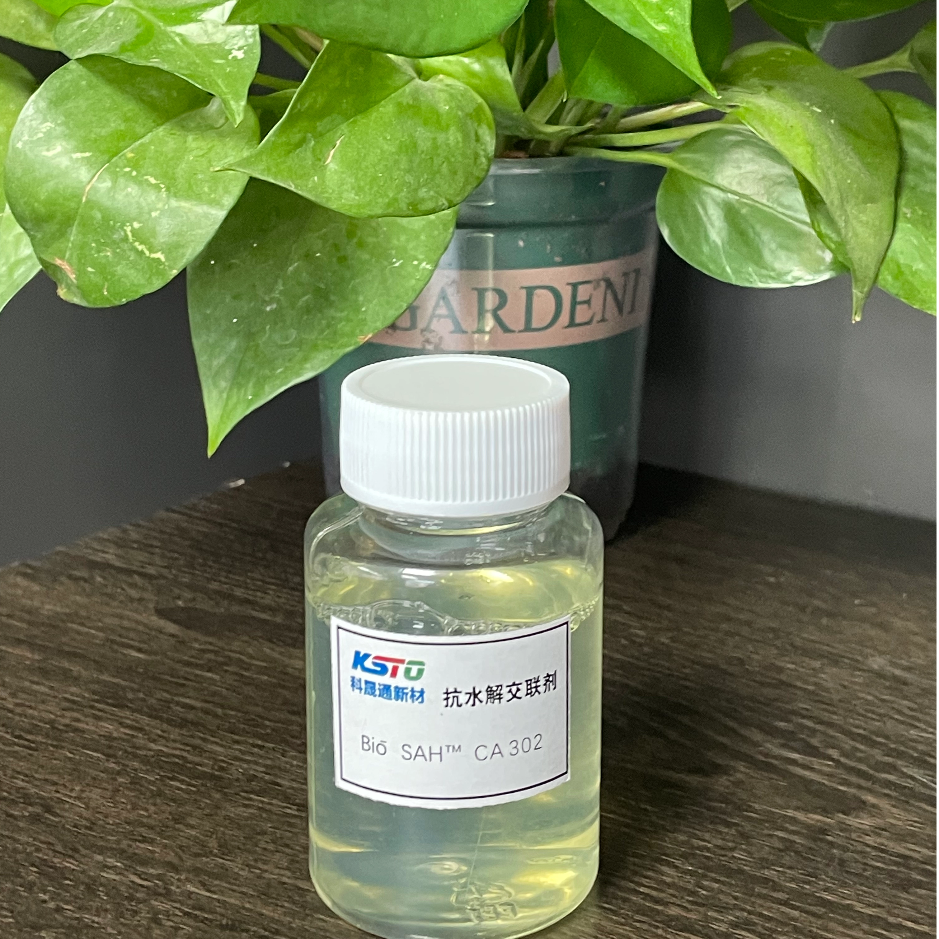 BIO -SAH ™ CA302 Polycarbodiimid Wasserbasis Antihydrolyse -Vernetzungsmittel