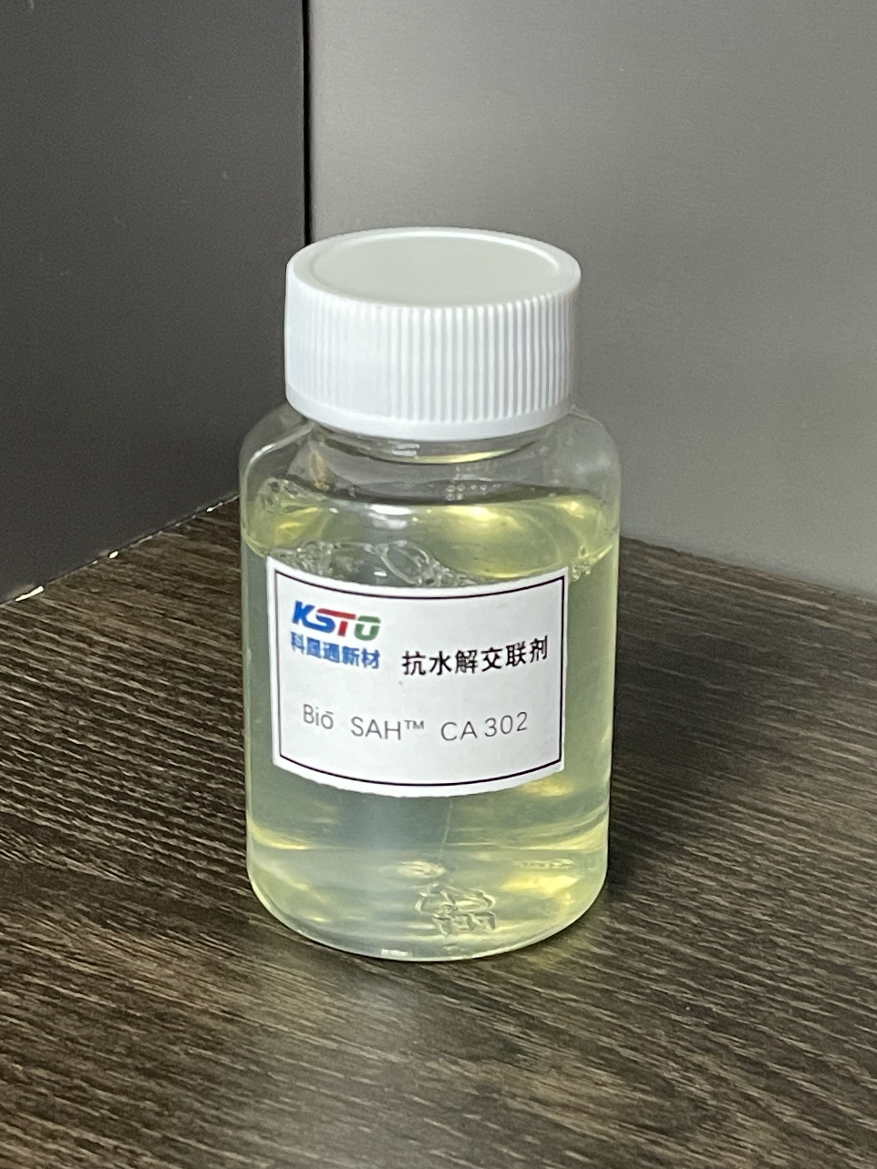 Antihydro® CA302 Anti-Hydrolyse-Vernetzungsmittel