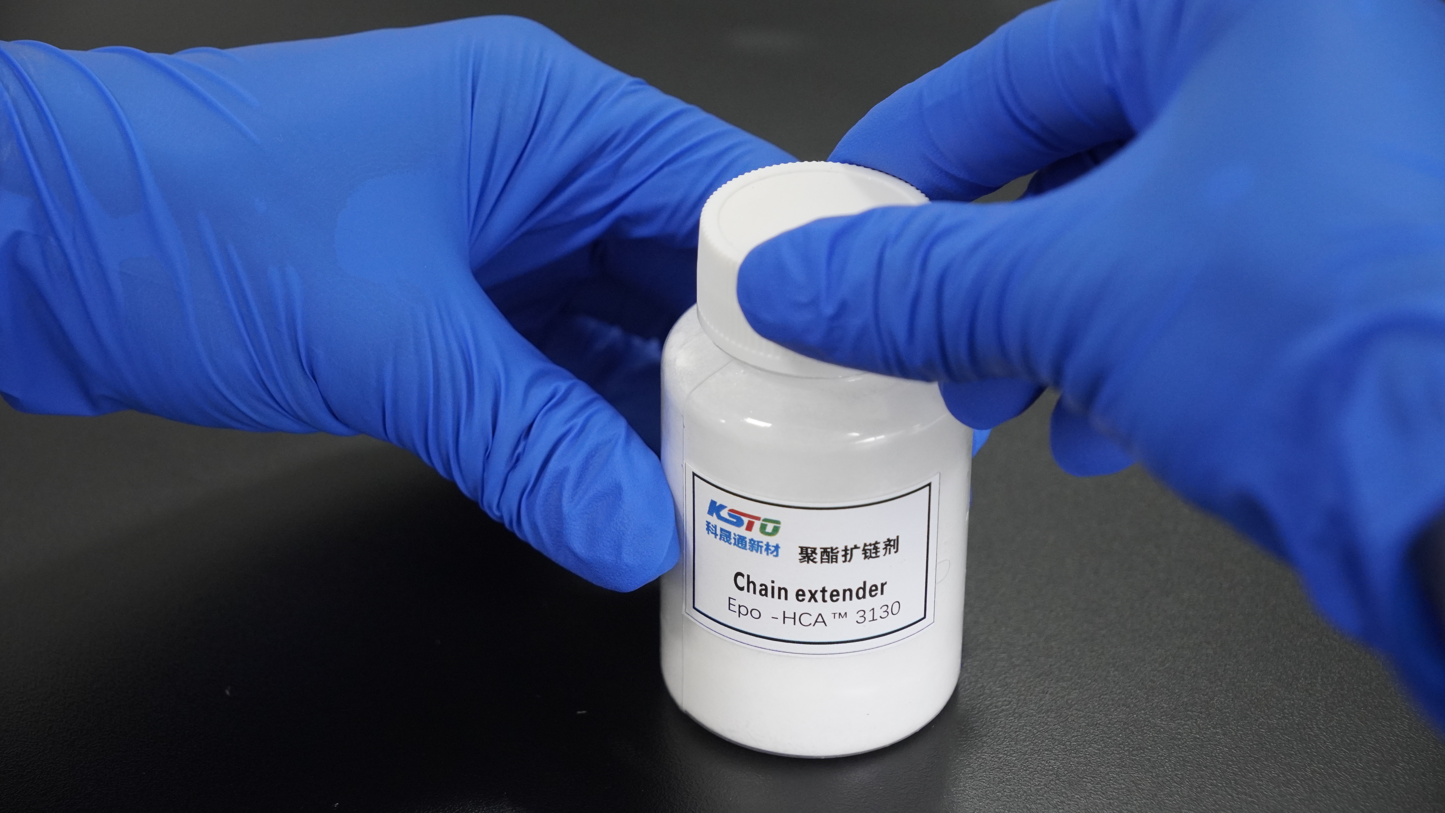 EPO-HCA ™ 3130 Pulver Polyester-Ketten-Extender in Polyester Verbesserung der Kompatibilität und mechanischen Eigenschaften