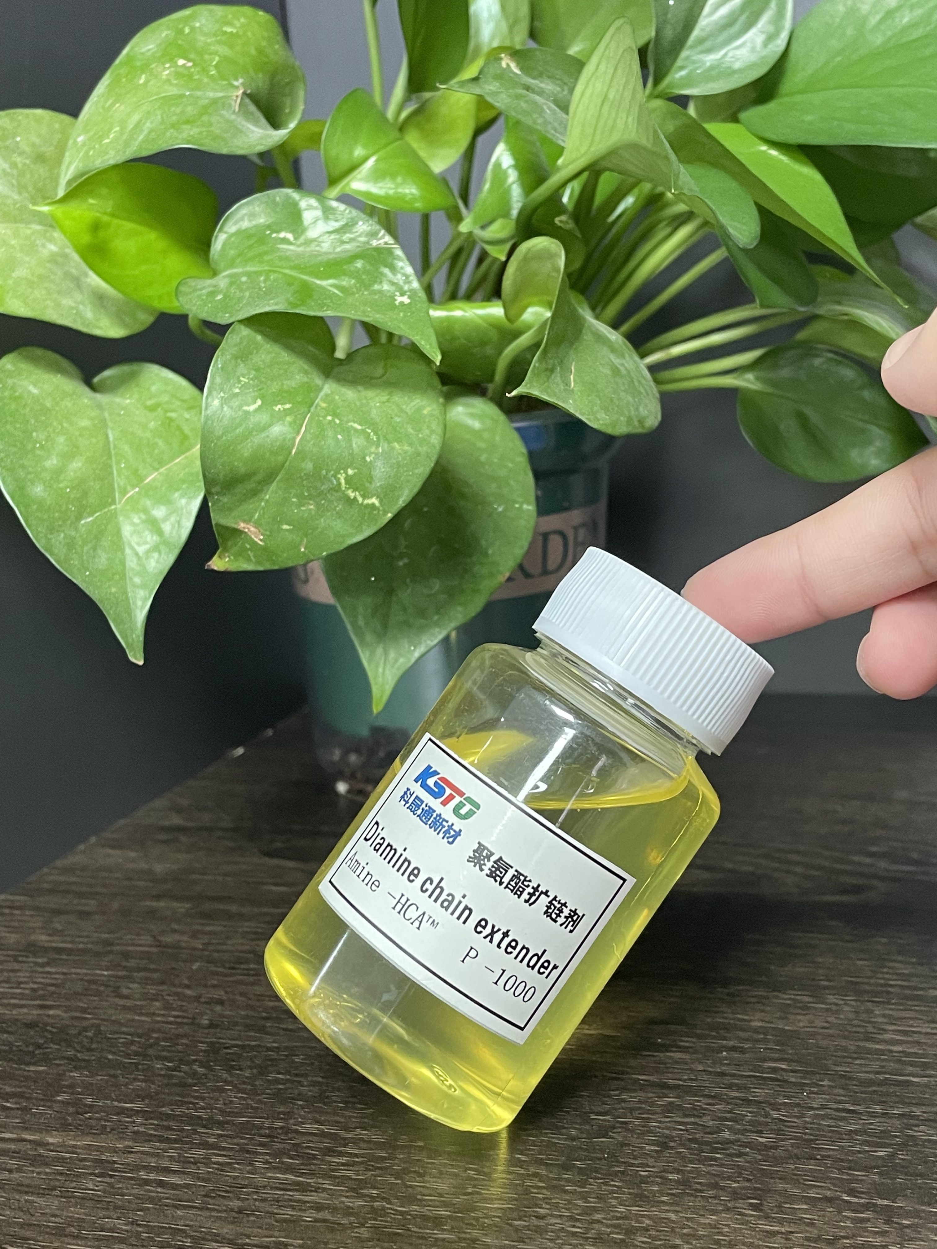 Amine-HCA ™ P-1000 Bernstein Viskose Flüssigkeit Polyurethan Kette Extender für Dichtmittel