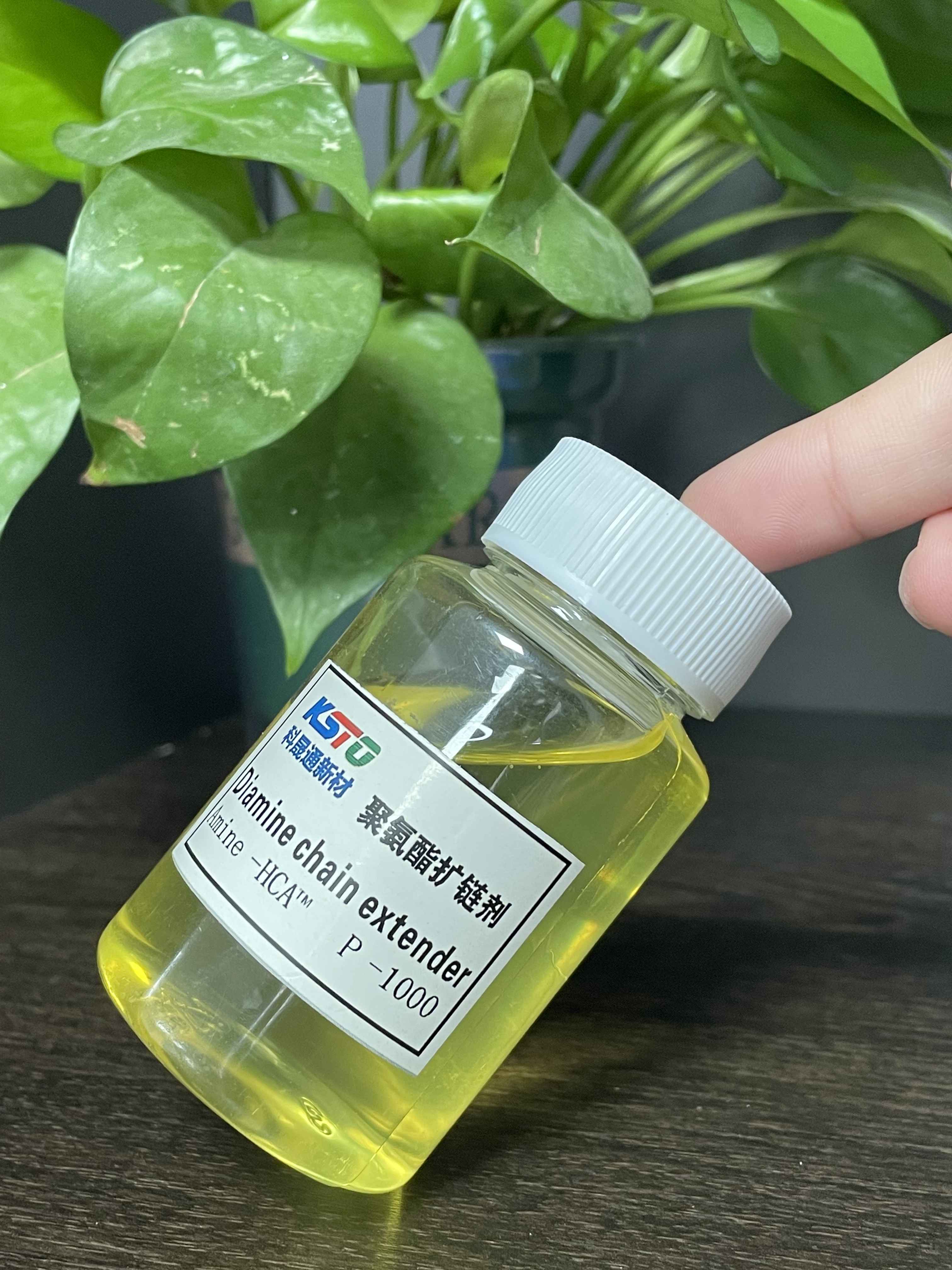 Amine-HCA ™ P-1000 Bernstein Viskose Flüssigkeitsdurchschnittungskette für das Sprühsystem