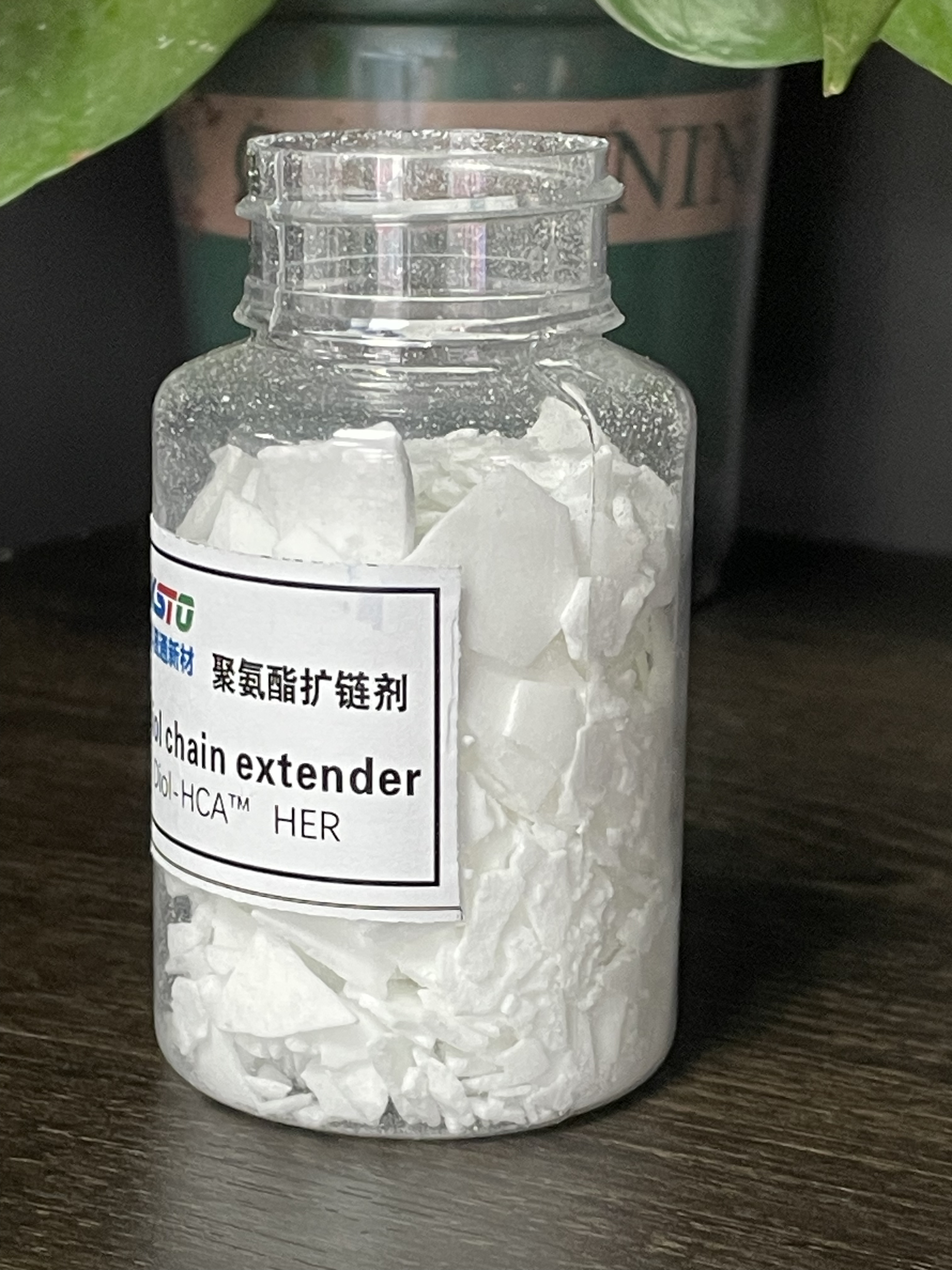 Diol-HCA™ HER Polyurethan-Kettenverlängerer