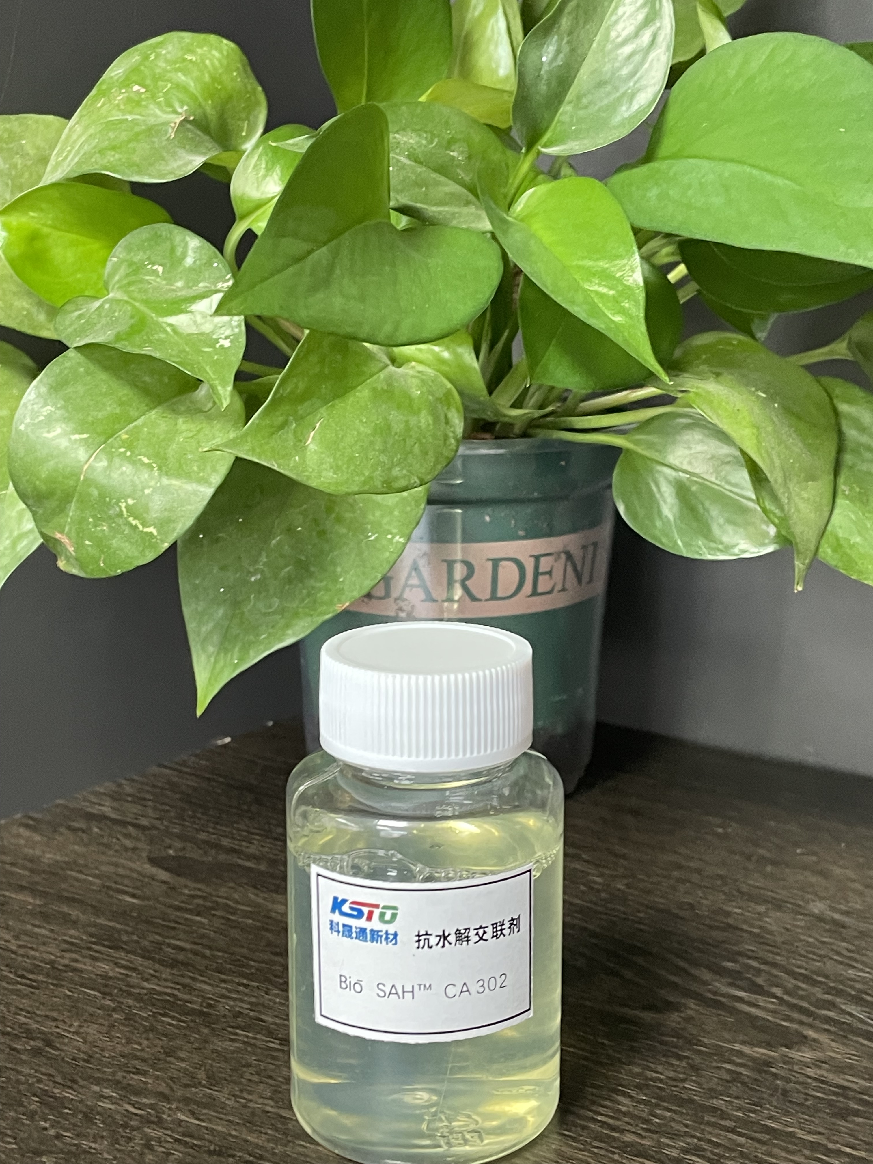 Bio-SAH ™ CA302 Polymer Carbodiimid farblos bis leicht gelbe transparente wässrige Lösung