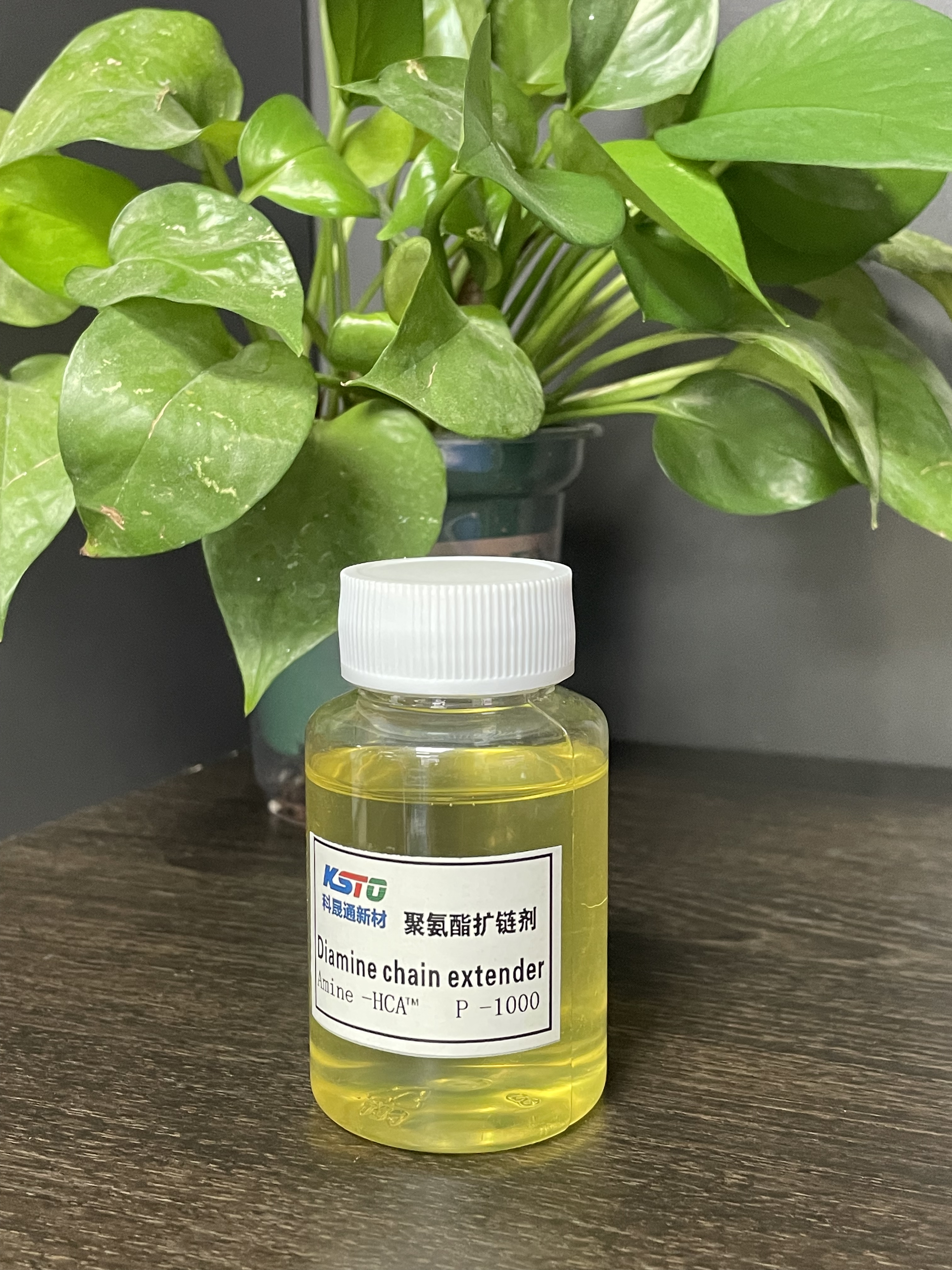 Amine-HCA ™ P-1000 Bernstein Viskose Flüssigkeitsdurchschnittungskette für das Sprühsystem