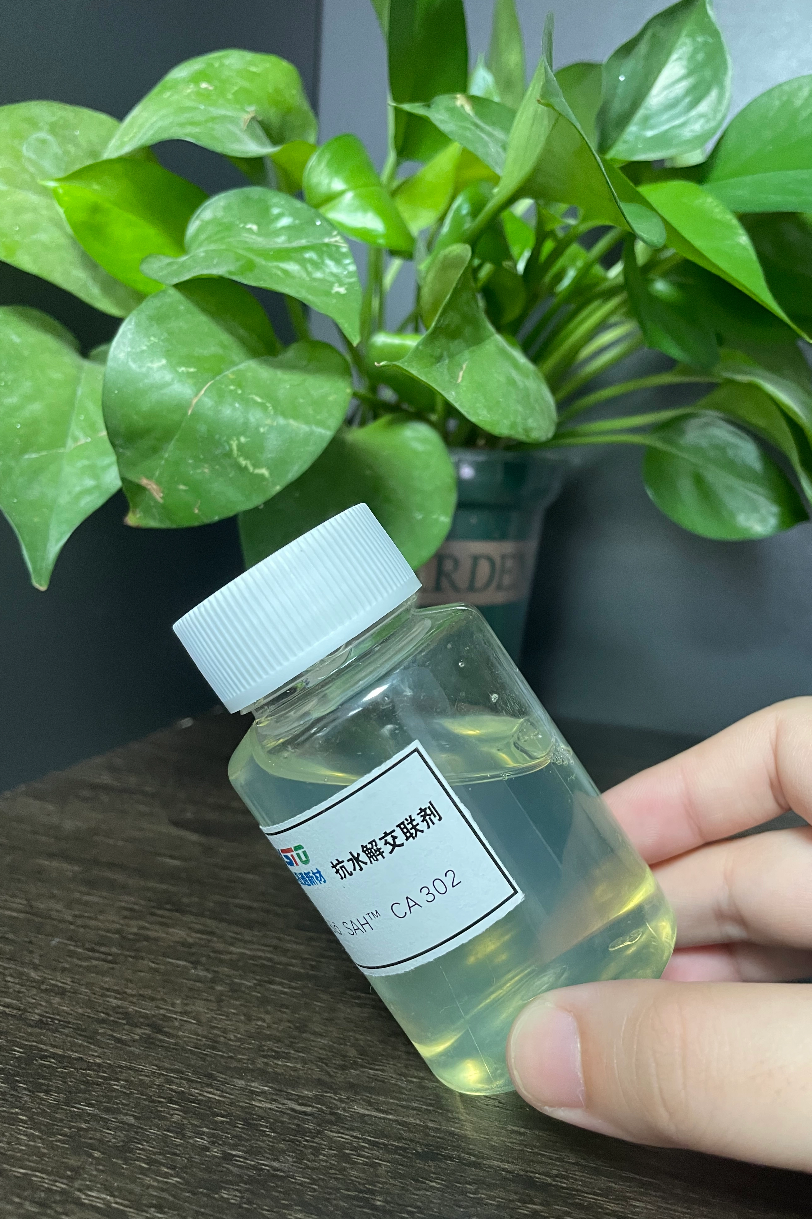 Bio-Sah ™ CA302 Polymer Carbodiimid Anti Hydrolyse-Vernetzungsmittel für Lederfeld