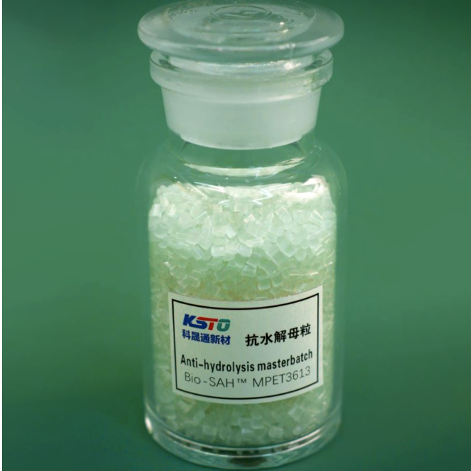 Bio-SAH™ MPET3613 Hocheffizientes Anti-Hydrolyse-Masterbatch für PET-Industriefasern