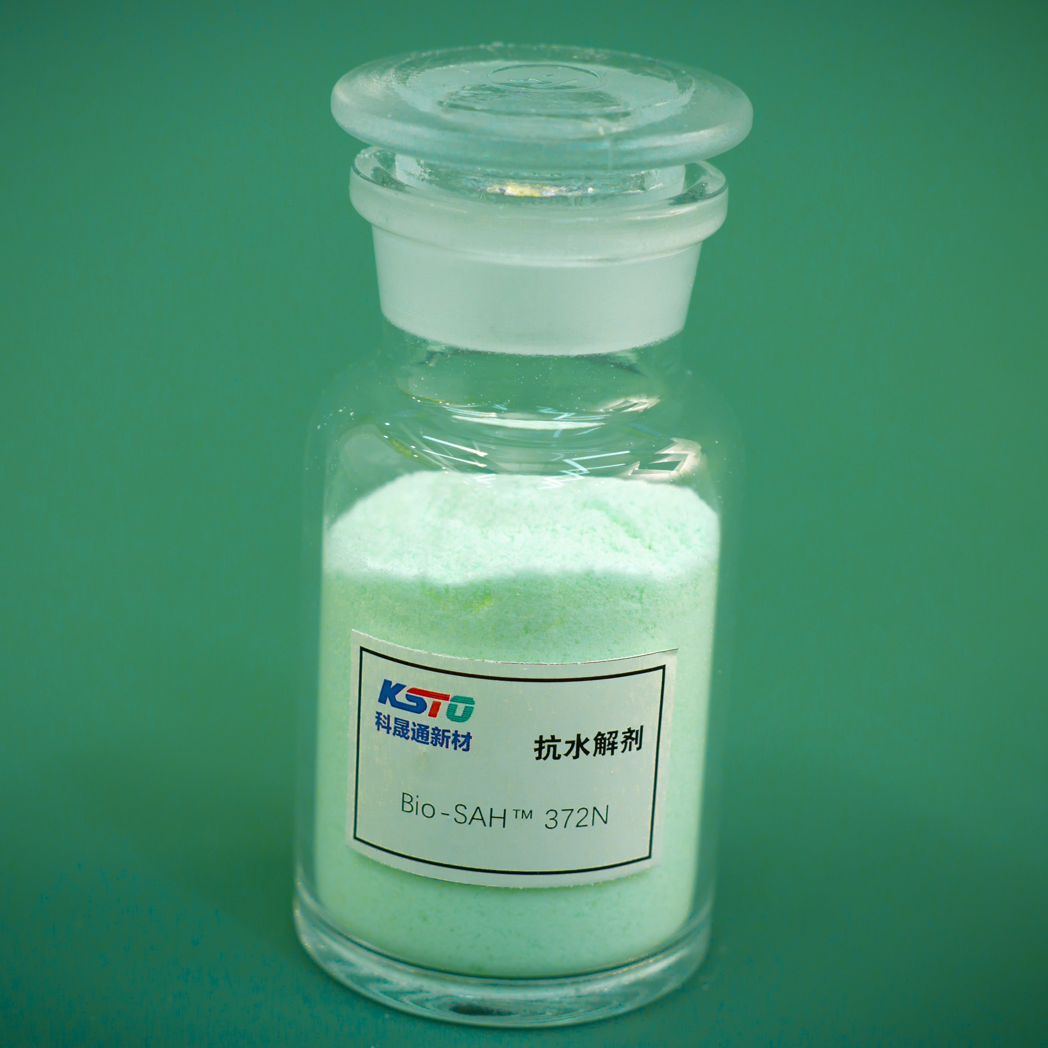 Bio-SAH™ 372N Pulverpolymerer Carbodiimid-Anti-Hydrolyse-Stabilisator für PET-Industriegarn 