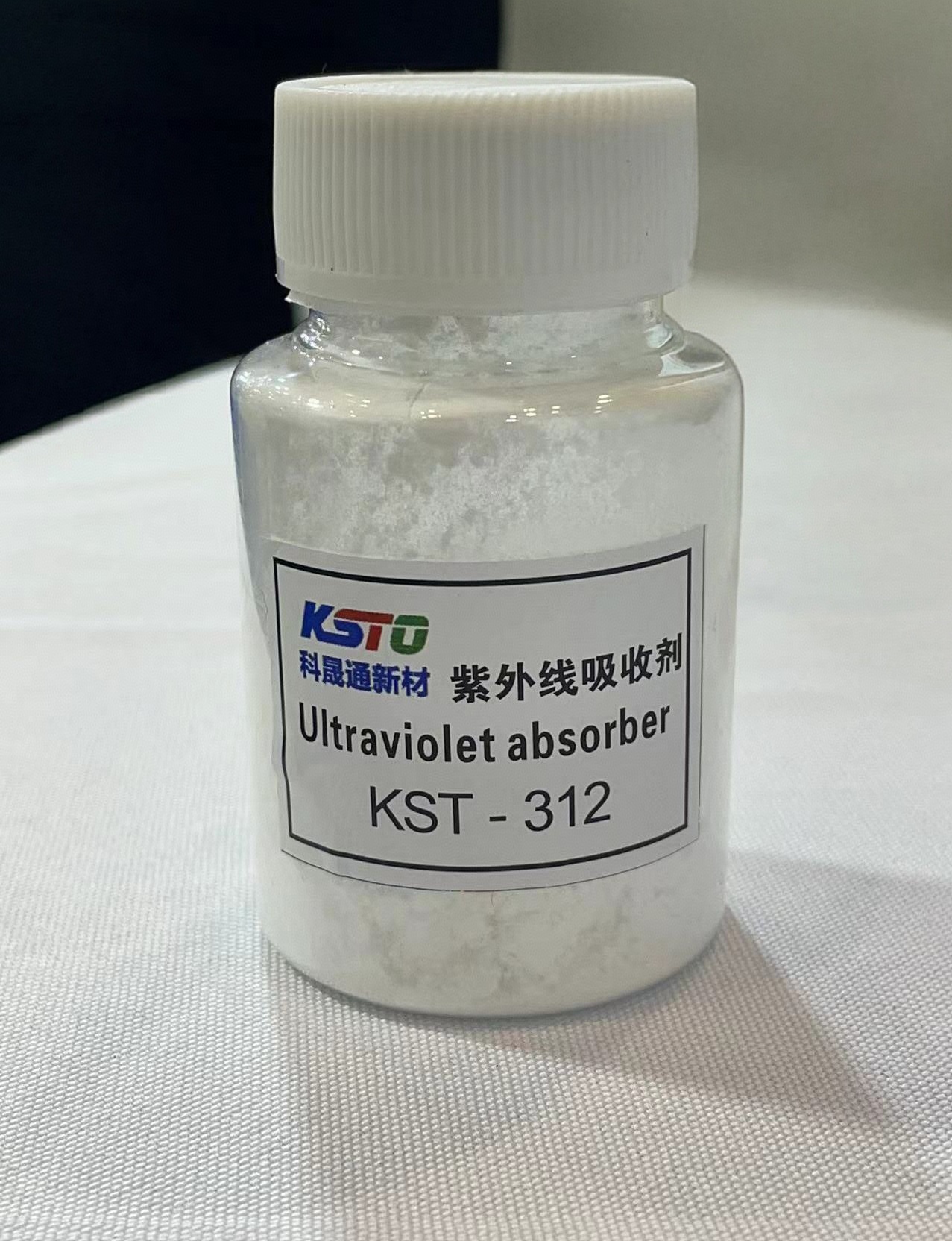 Die Rolle des hocheffizienten Ultraviolettabsorbers bei Anti -ing-Anwendungen