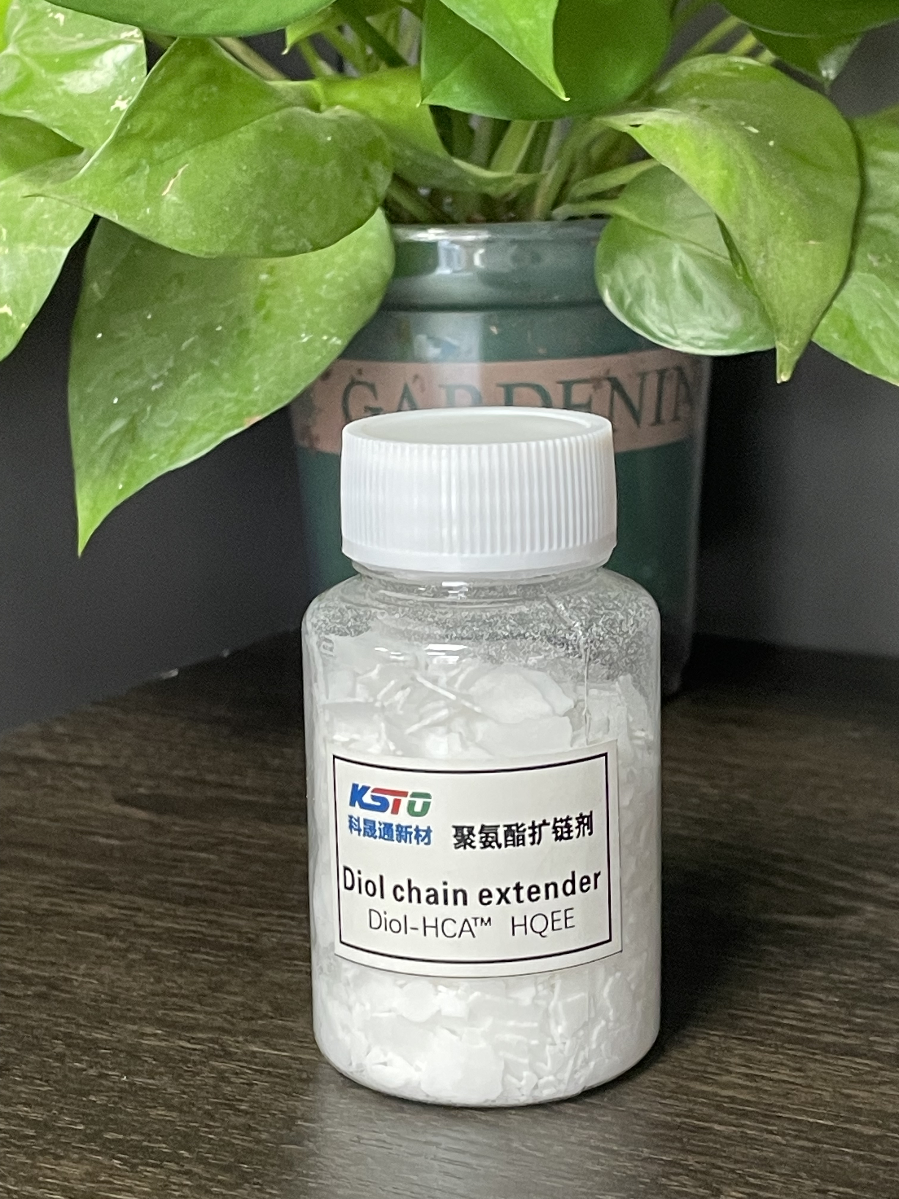 Diol-Hca ™ HQEE-Ketten-Extender für die Synthese von Wasserbetrieb-Polyurethan