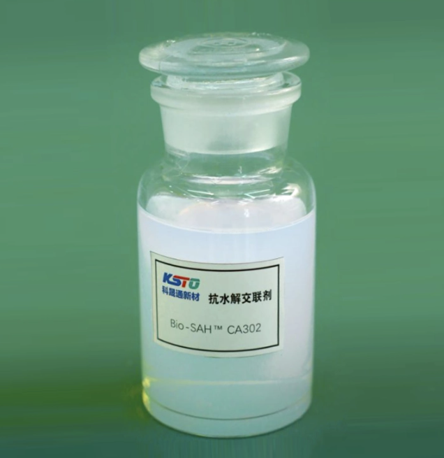 Bild veranschaulicht ein Anti-Hydrolyse-Vernetzungsmittel in Aktion und zeigt seine Rolle bei der Verbesserung der Stabilit&auml;t und der Wasserbest&auml;ndigkeit von Materialien durch Vernetzung.