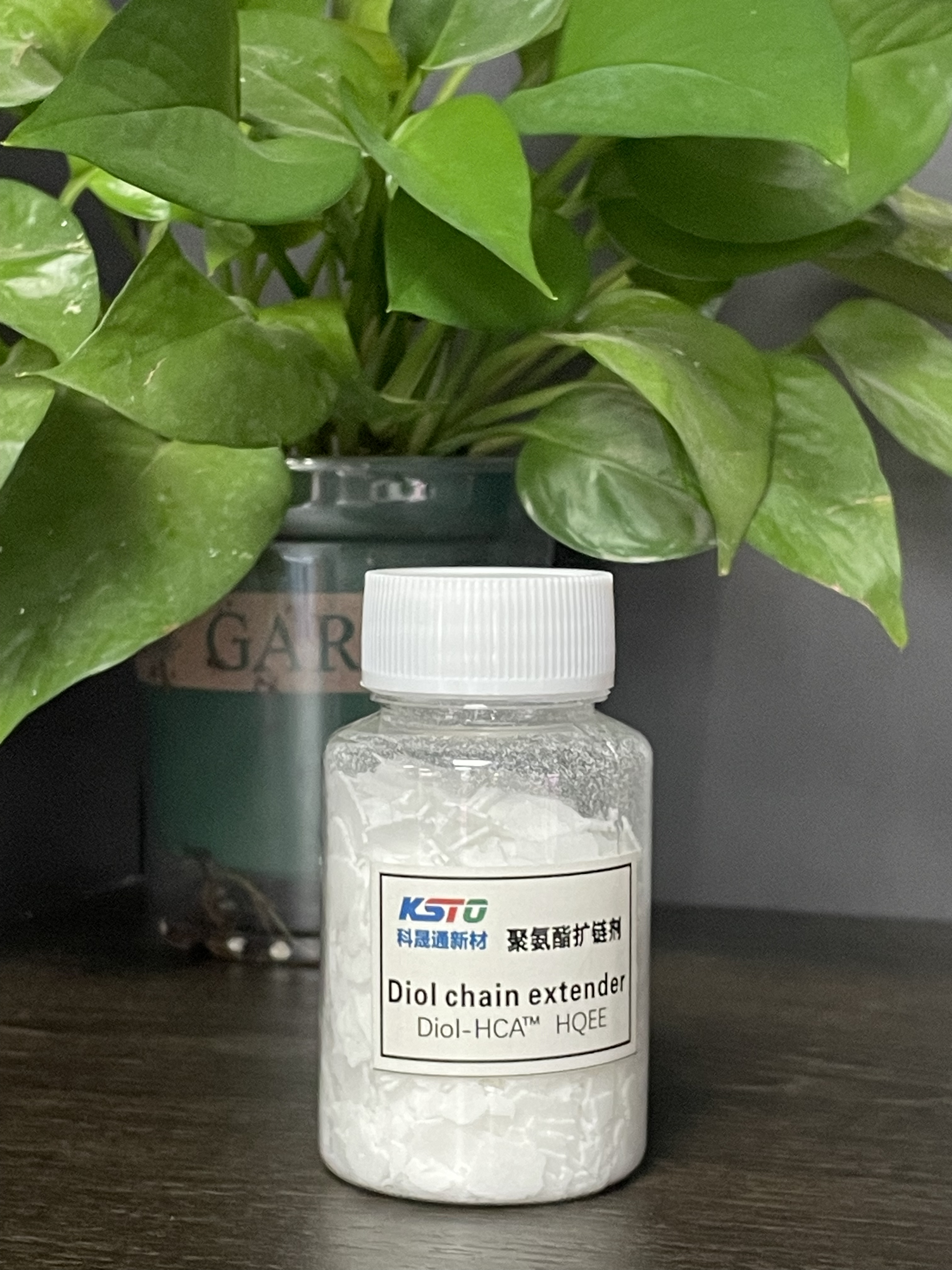 Diol-HCA ™ HQEE-Kettenketten-Extender zur Verbesserung der Haltbarkeit von Polyurethandichtungen