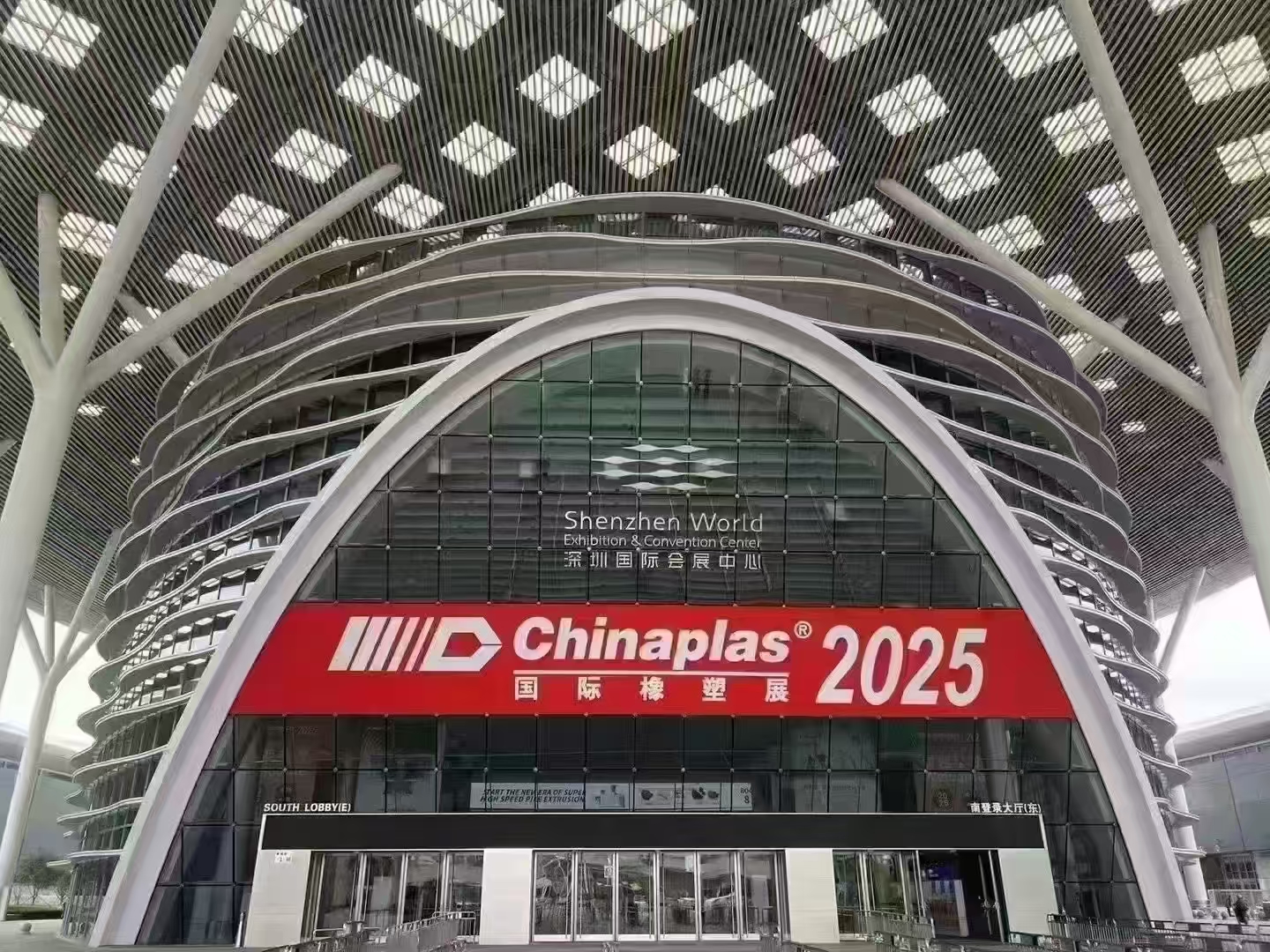 Chinaplas 2025: Konzentration auf die Anti-Hydrolyse-Technologie und führt eine neue Reise der Anti-Hydrolyse-Technologie an