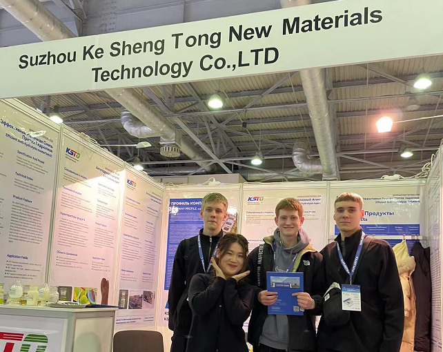 Feiern Sie den durchschlagenden Erfolg unserer Teilnahme an der Moskauer Expocentre -Ausstellung