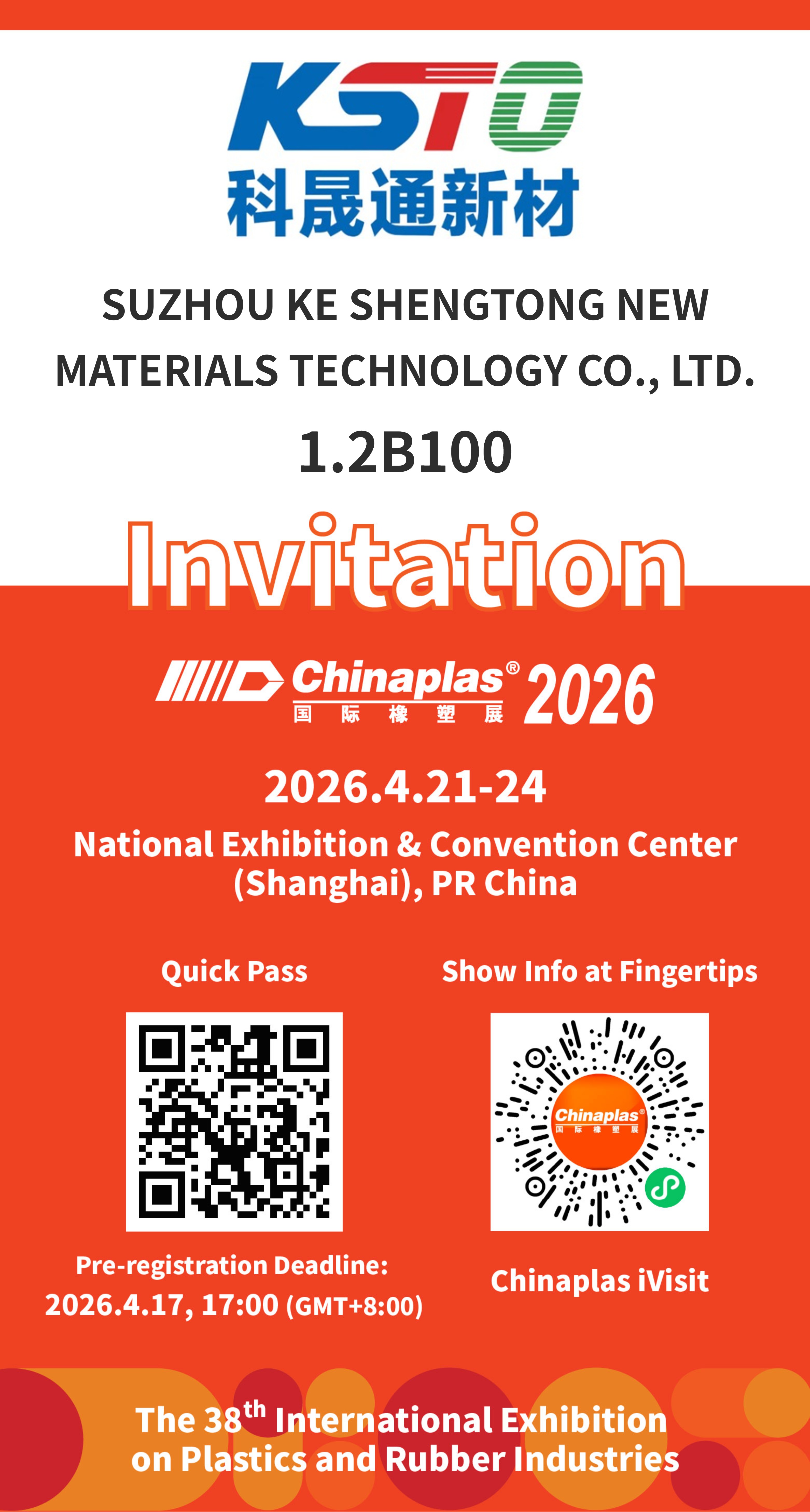 Koplas 2026: Präsentation von Innovationen mit Suzhou KST New Materials Co., Ltd.